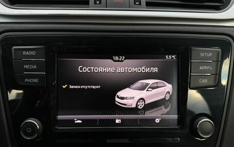 Skoda Rapid I, 2019 год, 1 349 000 рублей, 20 фотография