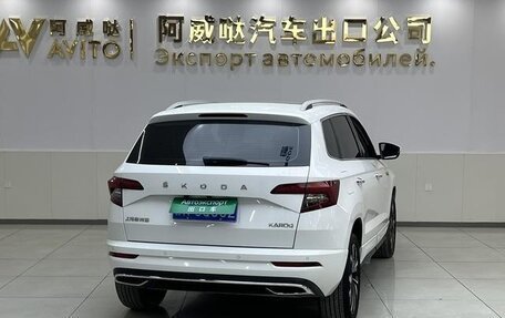 Skoda Karoq I, 2023 год, 2 119 000 рублей, 4 фотография