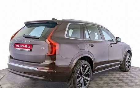 Volvo XC90 II рестайлинг, 2025 год, 9 500 000 рублей, 2 фотография