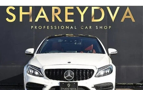 Mercedes-Benz C-Класс, 2017 год, 1 734 027 рублей, 2 фотография