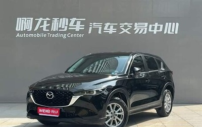 Mazda CX-5 II, 2024 год, 2 590 002 рублей, 1 фотография