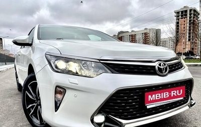 Toyota Camry, 2017 год, 2 350 000 рублей, 1 фотография
