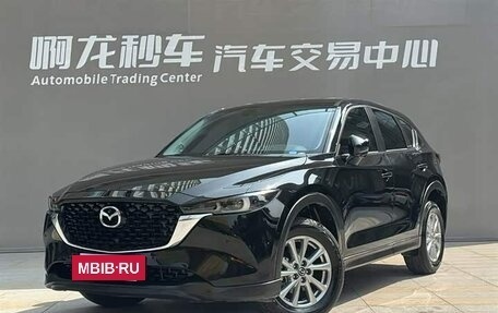 Mazda CX-5 II, 2024 год, 2 590 002 рублей, 2 фотография
