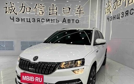 Skoda Karoq I, 2023 год, 2 199 000 рублей, 3 фотография