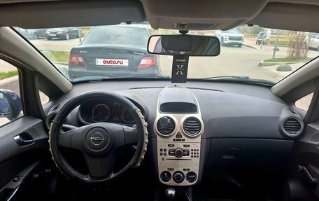 Opel Corsa D, 2009 год, 344 000 рублей, 5 фотография