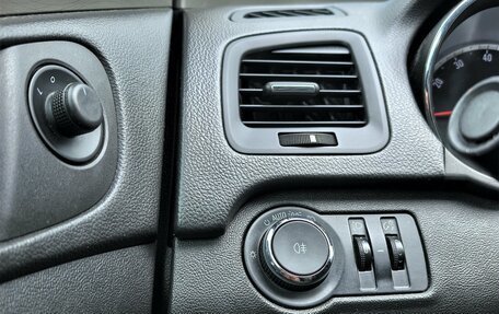 Opel Insignia II рестайлинг, 2013 год, 935 000 рублей, 24 фотография