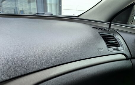 Opel Insignia II рестайлинг, 2013 год, 935 000 рублей, 21 фотография