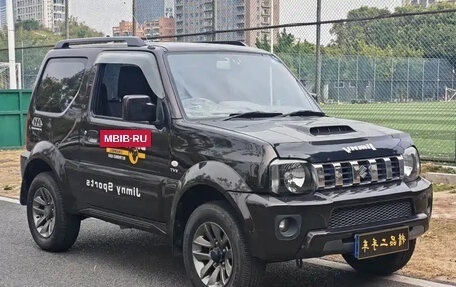 Suzuki Jimny, 2015 год, 1 330 035 рублей, 3 фотография
