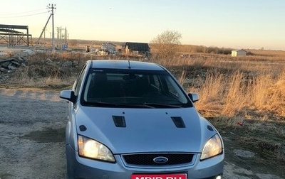 Ford Focus II рестайлинг, 2006 год, 300 000 рублей, 1 фотография