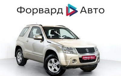 Suzuki Grand Vitara, 2009 год, 999 000 рублей, 1 фотография