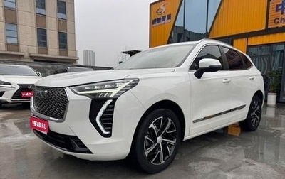 Haval Jolion, 2022 год, 1 410 000 рублей, 1 фотография