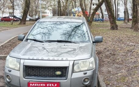 Land Rover Freelander II рестайлинг 2, 2008 год, 900 000 рублей, 1 фотография
