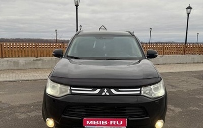 Mitsubishi Outlander III рестайлинг 3, 2012 год, 1 280 000 рублей, 1 фотография
