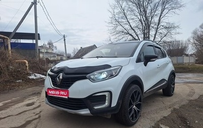Renault Kaptur I рестайлинг, 2019 год, 1 080 000 рублей, 1 фотография