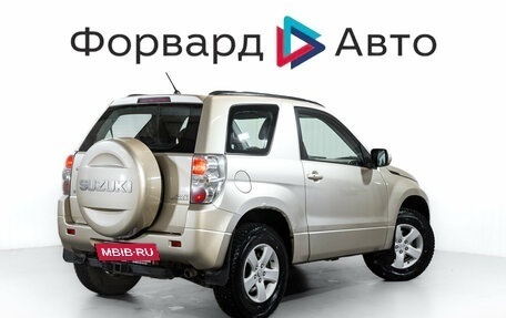 Suzuki Grand Vitara, 2009 год, 999 000 рублей, 8 фотография