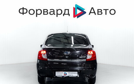 Datsun on-DO I рестайлинг, 2020 год, 649 000 рублей, 6 фотография