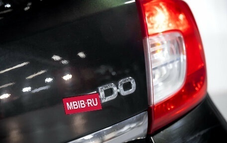 Datsun on-DO I рестайлинг, 2020 год, 649 000 рублей, 10 фотография