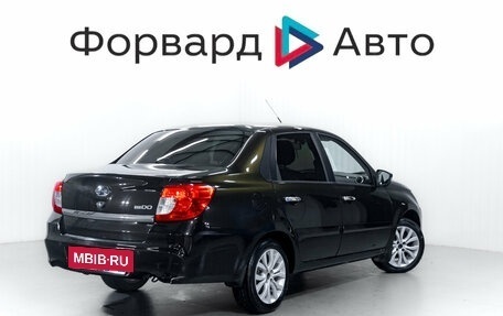 Datsun on-DO I рестайлинг, 2020 год, 649 000 рублей, 7 фотография