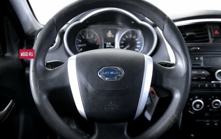 Datsun on-DO I рестайлинг, 2020 год, 649 000 рублей, 14 фотография