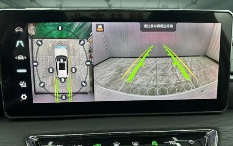 Haval Jolion, 2021 год, 1 457 000 рублей, 11 фотография