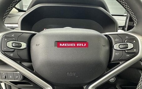 Haval Jolion, 2021 год, 1 457 000 рублей, 10 фотография