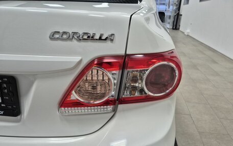 Toyota Corolla, 2011 год, 1 246 000 рублей, 16 фотография
