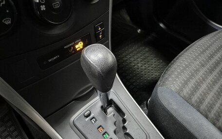 Toyota Corolla, 2011 год, 1 246 000 рублей, 20 фотография