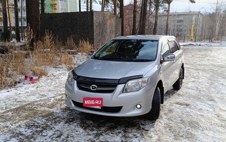 Toyota Corolla, 2010 год, 880 000 рублей, 2 фотография