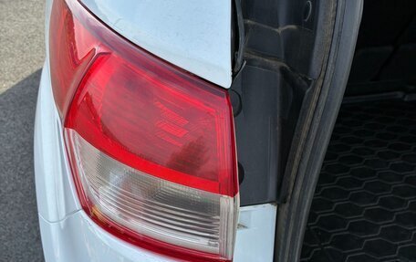 Ford Kuga III, 2015 год, 1 350 000 рублей, 11 фотография