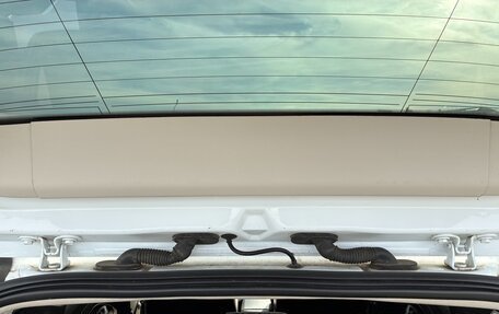 Ford Kuga III, 2015 год, 1 350 000 рублей, 15 фотография