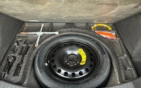 Ford Kuga III, 2015 год, 1 350 000 рублей, 26 фотография