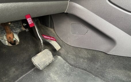 Ford Kuga III, 2015 год, 1 350 000 рублей, 18 фотография