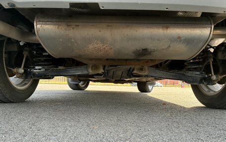 Ford Kuga III, 2015 год, 1 350 000 рублей, 37 фотография