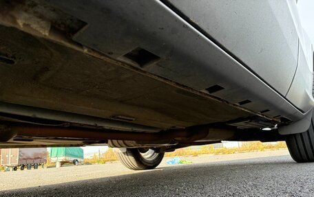 Ford Kuga III, 2015 год, 1 350 000 рублей, 36 фотография