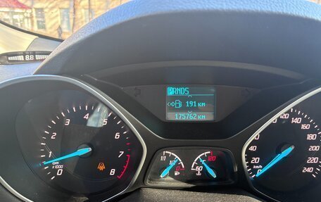 Ford Kuga III, 2015 год, 1 350 000 рублей, 35 фотография