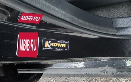 Daihatsu Rocky, 2020 год, 1 455 000 рублей, 13 фотография