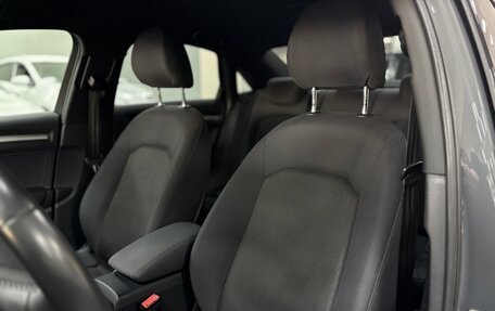 Audi A3, 2018 год, 2 095 000 рублей, 15 фотография