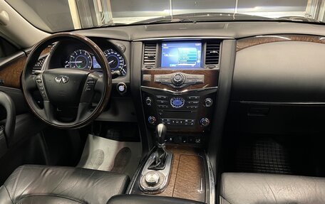 Infiniti QX56, 2012 год, 2 000 000 рублей, 12 фотография