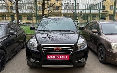 Geely Emgrand X7 I, 2016 год, 806 000 рублей, 1 фотография