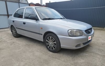 Hyundai Accent II, 2007 год, 440 000 рублей, 1 фотография