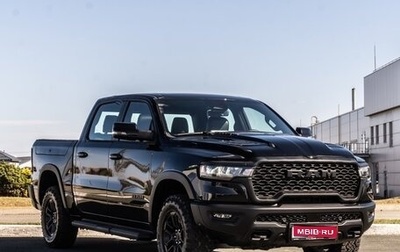 Rambler 1500, 2026 год, 9 200 000 рублей, 1 фотография