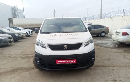 Peugeot Expert, 2020 год, 1 700 000 рублей, 1 фотография