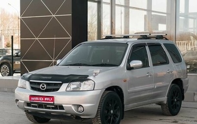 Mazda Tribute II, 2003 год, 550 000 рублей, 1 фотография