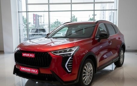 Haval Jolion, 2026 год, 2 649 000 рублей, 1 фотография