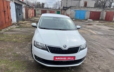 Skoda Rapid I, 2017 год, 950 000 рублей, 1 фотография