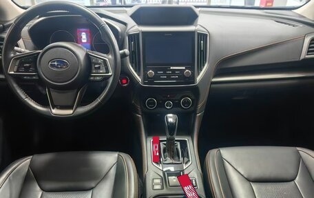 Subaru XV II, 2023 год, 1 950 000 рублей, 9 фотография