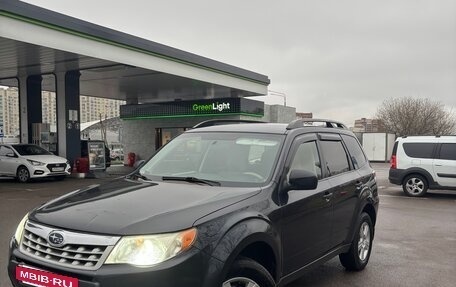 Subaru Forester, 2012 год, 1 490 000 рублей, 11 фотография