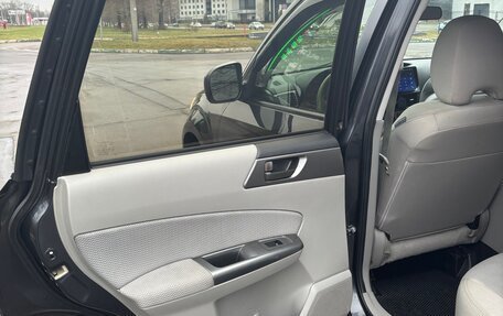 Subaru Forester, 2012 год, 1 490 000 рублей, 16 фотография