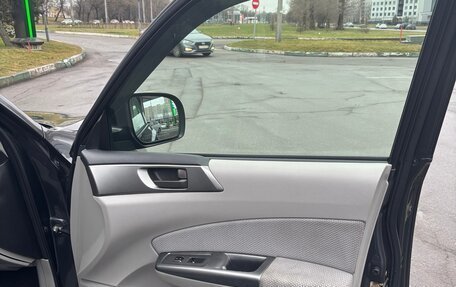 Subaru Forester, 2012 год, 1 490 000 рублей, 19 фотография