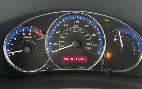 Subaru Forester, 2012 год, 1 490 000 рублей, 23 фотография